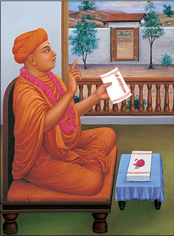 Nityanand Swami